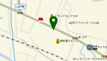 [EV]ファーレン栃木南(株) Volkswagen足利の地図画像