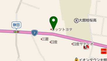 [EV]ネッツトヨタ秋田(株) 大館店の地図画像