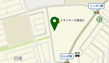 [EV]イオンリテール(株) イオンモール猪名川 (西側平面P)の地図画像