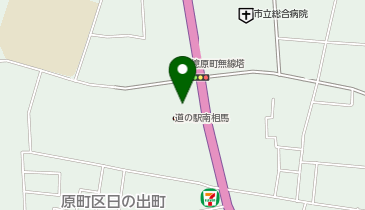 [EV]南相馬市 道の駅 南相馬の地図画像