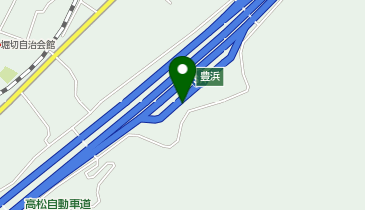 [EV]西日本高速道路(株) NEXCO西日本 高松自動車道 豊浜SA (下り)の地図画像