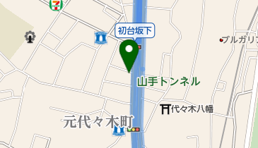 [EV]トヨタモビリティ東京(株) 渋谷代々木公園店 (東京トヨタ)の地図画像