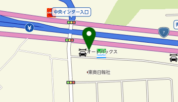 [EV](株)オートコム オートバックス青森中央店の地図画像