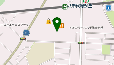 [EV]イオンリテール(株) イオンモール八千代緑が丘店 (南側平面P)の地図画像