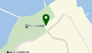 [EV]石川県 のとじま水族館の地図画像