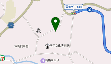 [EV](株)古泉閣 有馬温泉元湯 古泉閣の地図画像