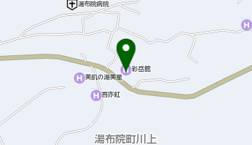 [EV]柚富の郷 彩岳館の地図画像