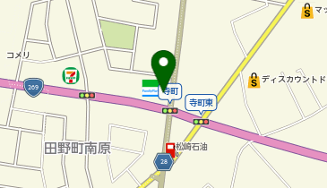 [EV]ファミリーマート田野寺町店の地図画像