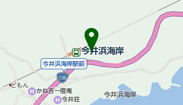 [EV]伊豆 今井浜温泉 桐のかほり 咲楽-さくら-の地図画像