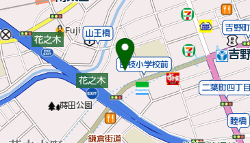[EV]トヨタモビリティ神奈川 南店 (神奈川トヨタ)の地図画像
