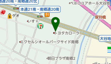[EV]AGHトヨタ札幌(株) ジョイック南郷通 (カローラ札幌)の地図画像