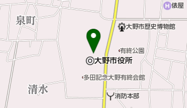 [EV]大野市役所 (庁舎北側)の地図画像