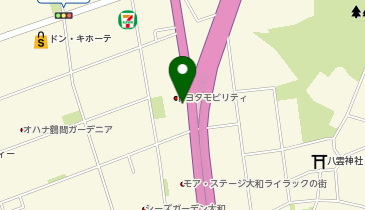 [EV]トヨタモビリティ神奈川 大和店 (神奈川トヨタ)の地図画像