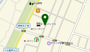 [EV](株)オートバックスセブン オートバックス谷山店の地図画像