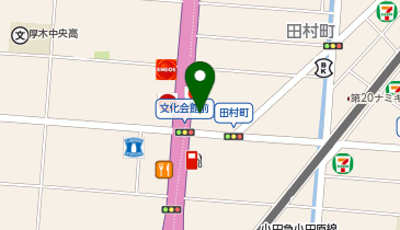 [EV]トヨタモビリティ神奈川 本厚木店 (神奈川トヨタ)の地図画像