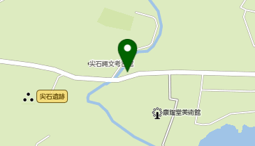 [EV]茅野市 尖石縄文考古館 (東側P)の地図画像