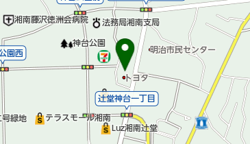 [EV]トヨタモビリティ神奈川 辻堂店 (神奈川トヨタ)の地図画像