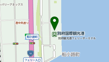 [EV]フェリーさんふらわあ くれない・むらさき (別府港)の地図画像