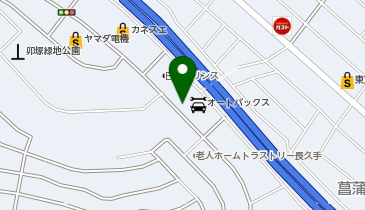 [EV](株)オートバックス愛知 オートバックス長久手の地図画像