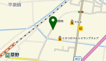 [EV]マルトSC草野店の地図画像
