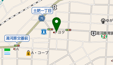 [EV]トヨタモビリティ神奈川 湯河原店 (神奈川トヨタ)の地図画像