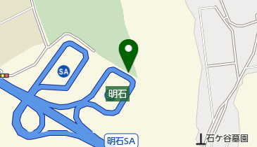 [EV]西日本高速道路(株) NEXCO西日本 第二神明道路 明石SA (上り)の地図画像