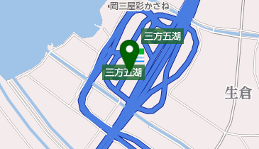 [EV]中日本高速道路(株) NEXCO中日本 舞鶴若狭自動車道 三方五湖PA (上り)の地図画像