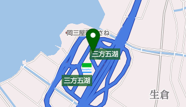 [EV]中日本高速道路(株) NEXCO中日本 舞鶴若狭自動車道 三方五湖PA (下り)の地図画像