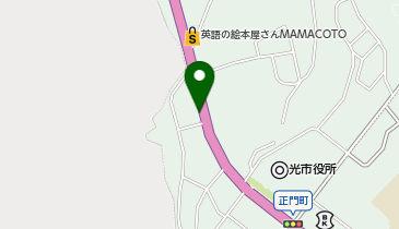 [EV](有)YMCインフォメーション 三菱自動車サテライトショップ光 (ロータスYMC)の地図画像