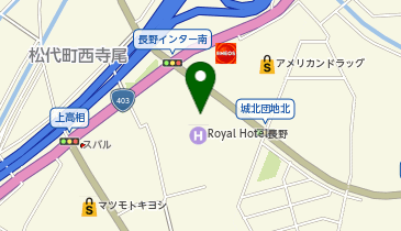 [EV]テスラモーターズジャパン メルキュール長野松代リゾート&スパ (長野SC)の地図画像