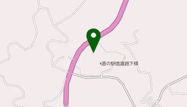 [EV]下條村 道の駅 信州信濃路下條 (そばの城)の地図画像