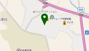 [EV]ユニー(株) ラザ ウォーク 甲斐双葉 (アピタ双葉店)の地図画像