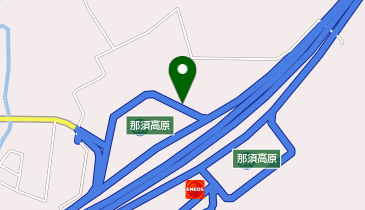 [EV]東日本高速道路(株) NEXCO東日本 東北自動車道 那須高原SA (下り)の地図画像