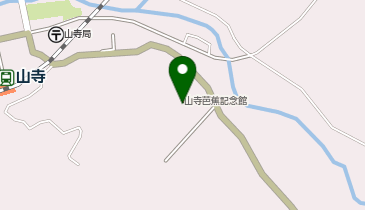 [EV]山形市 山寺芭蕉記念館の地図画像