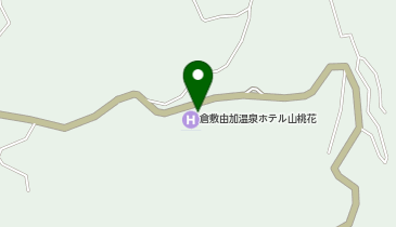 [EV]由加温泉ホテル 山桃花 (さんとうか)の地図画像