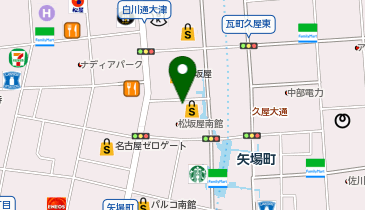 [EV](株)大丸松坂屋百貨店 松坂屋 名古屋店 (南館地下P)の地図画像