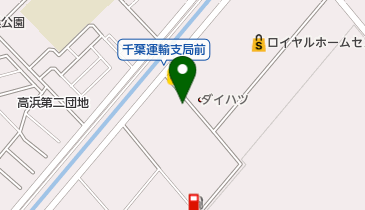 [EV](一財)関東陸運振興センター 千葉支部 (ナンバーセンター千葉)の地図画像