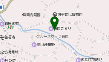 [EV](株)有馬ビューホテル 有馬きらりの地図画像