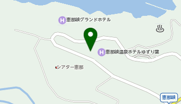 [EV]恵那峡温泉ホテル ゆずり葉の地図画像