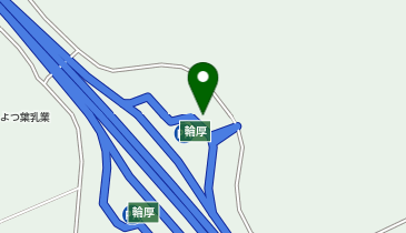 [EV]東日本高速道路(株) NEXCO東日本 道央自動車道 輪厚PA (上り)の地図画像