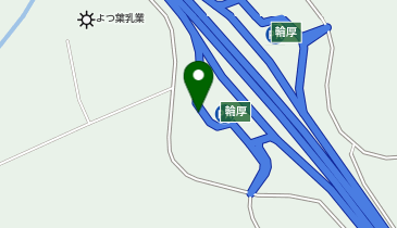 [EV]東日本高速道路(株) NEXCO東日本 道央自動車道 輪厚PA (下り)の地図画像