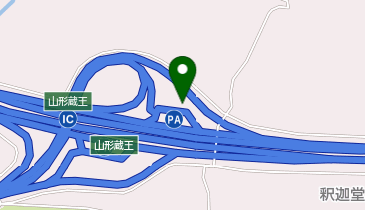 [EV]東日本高速道路(株) NEXCO東日本 山形自動車道 山形蔵王PA (上り)の地図画像