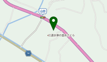 [EV]三連水車の里あさくらの地図画像