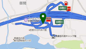 [EV]西日本高速道路(株) NEXCO西日本 徳島自動車道 吉野川ハイウェイオアシス (下り)の地図画像