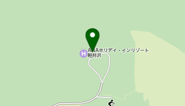 [EV]鹿島軽井沢リゾート(株) ANAホリデイ・イン リゾート軽井沢の地図画像