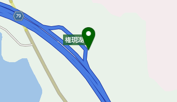 [EV]西日本高速道路(株) NEXCO西日本 山陽自動車道 権現湖PA (上り)の地図画像