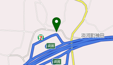 [EV]西日本高速道路(株) NEXCO西日本 山陽自動車道 淡河PA (上り)の地図画像