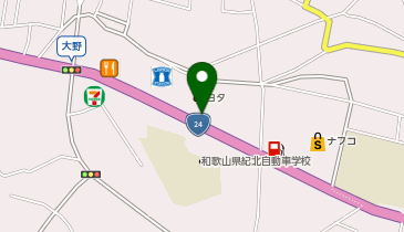 [EV]和歌山トヨタ自動車(株) 高野口店の地図画像