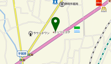 [EV]静岡トヨタ自動車(株) 静岡西店の地図画像