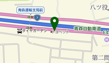 [EV]青森トヨペット(株) 青森南店の地図画像